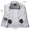 ファン付き作業着 EF用半袖ブルゾン[桑和/7509-01/EF WEAR](S-4L)