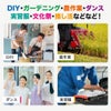 ツナギ（ユニセックス）[桑和/9000]【SS-3L】