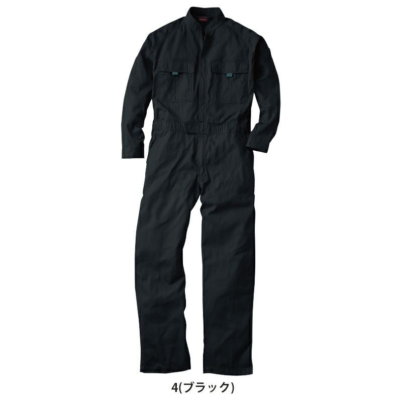 カラーつなぎ 綿100％ 男女兼用｜DIY・農作業・ガーデニング・軽作業に