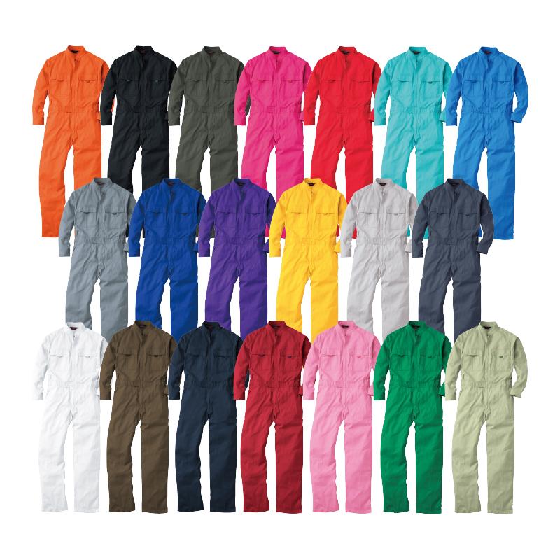 ツナギ（ユニセックス）[桑和/9000-17]【4L-6L】