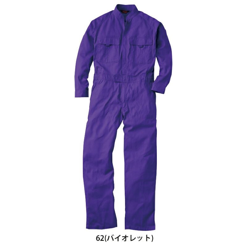 4L-6L 大きいサイズ】カラーつなぎ 綿100％ 男女兼用｜文化祭・体育祭