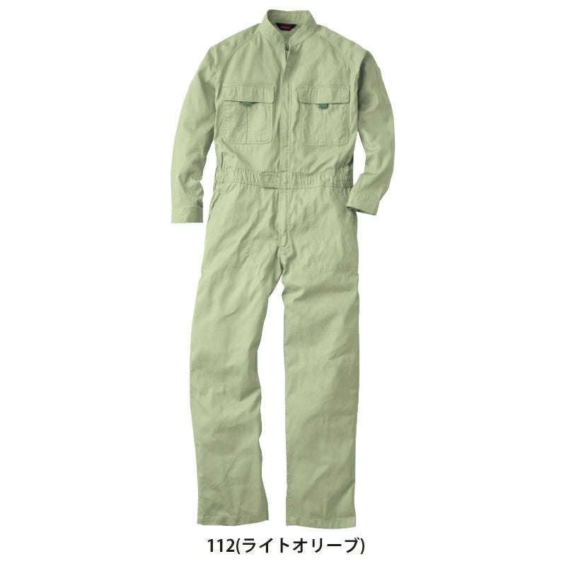 4L-6L 大きいサイズ】カラーつなぎ 綿100％ 男女兼用｜文化祭・体育祭