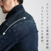 デニムジャケット[GC-A700/タカヤ]　S-5L