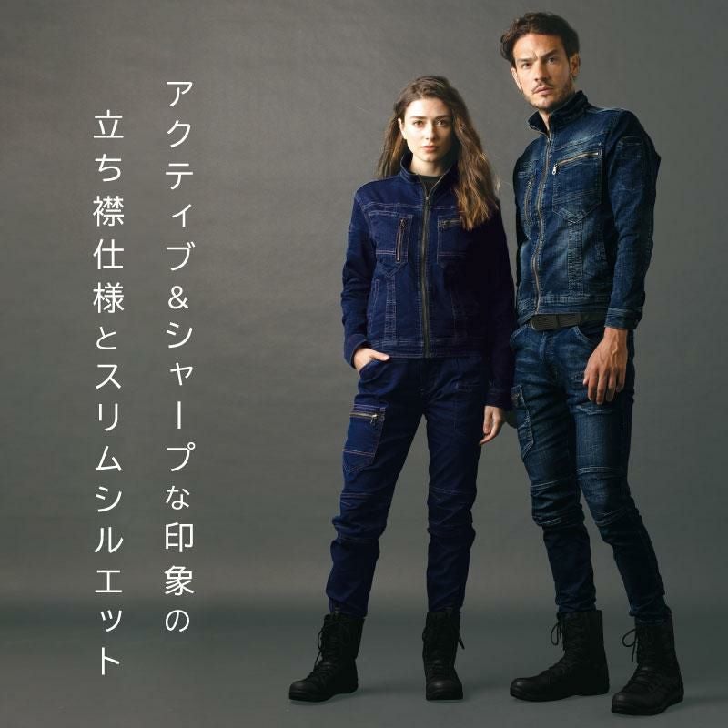 デニムジャケット[GC-A700/タカヤ] S-5L｜作業服・作業着の通販なら