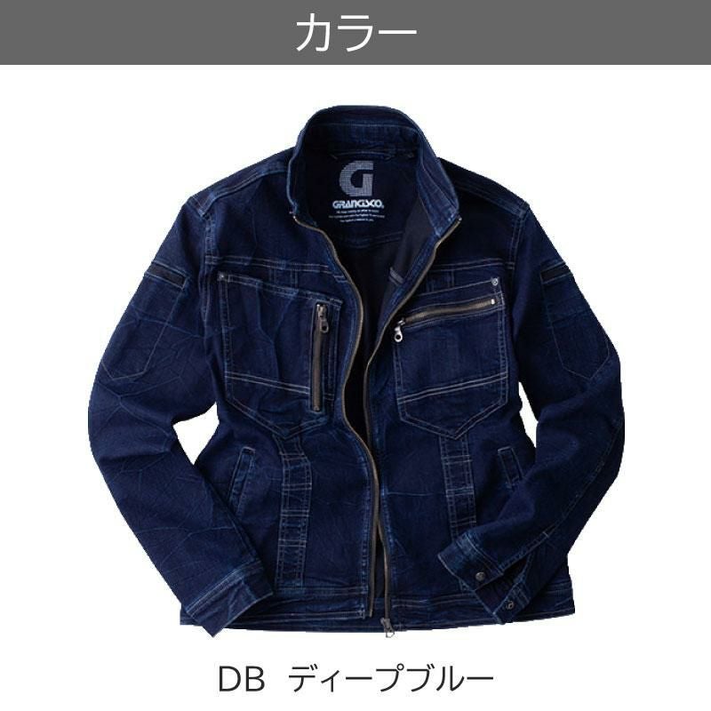 デニムジャケット[GC-A700/タカヤ] S-5L｜作業服・作業着の通販なら