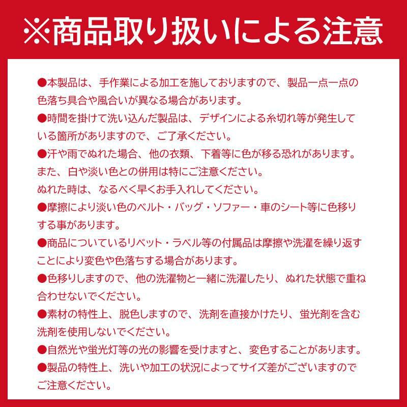 デニムジャケット[GC-A700/タカヤ]　S-5L