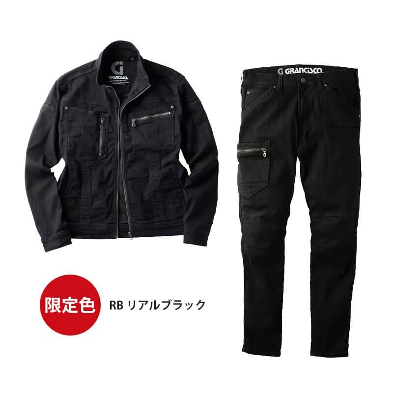 デニムジャケット+デニムカーゴ上下セット[タカヤ/GC-A700(S-LL)/GC-A712(SS-7L)]
