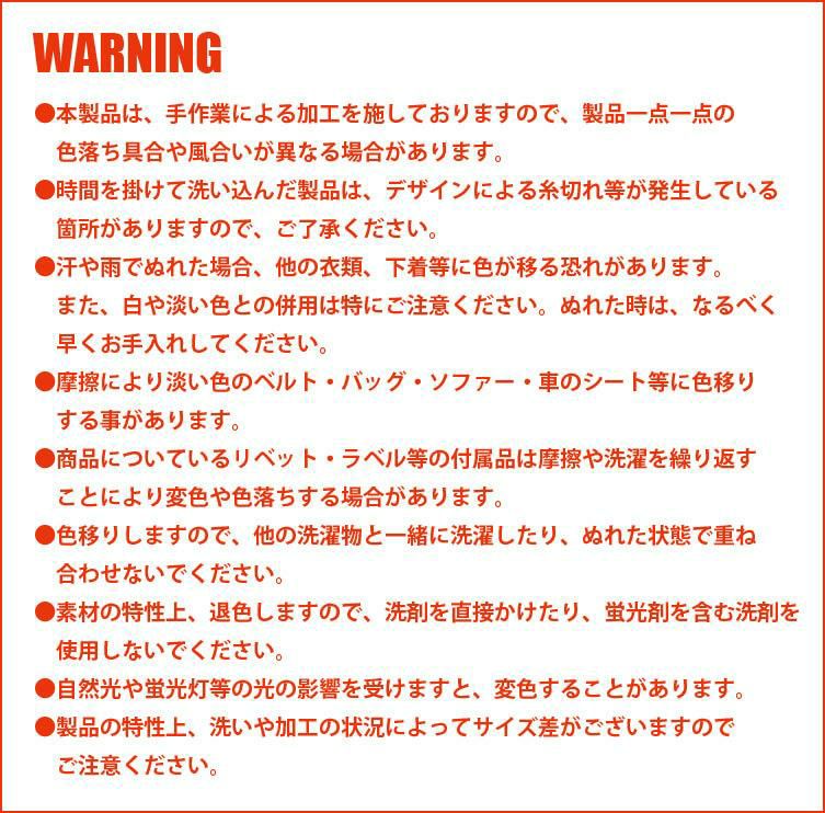 デニムジャケット+デニムカーゴ上下セット[タカヤ/GC-A700(S-LL)/GC-A712(SS-7L)]