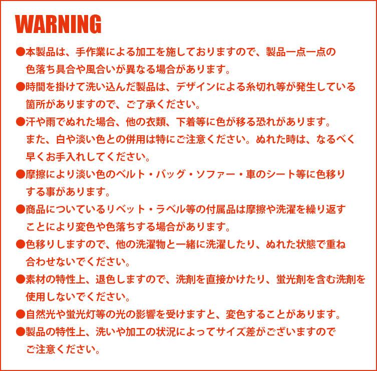 デニムジャケット+デニムカーゴ上下セット[タカヤ/GC-A700(S-LL)/GC-A712(SS-7L)]