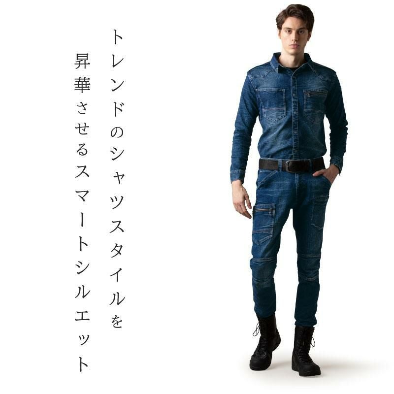 デニムシャツ[GC-A704/タカヤ]　S-5L