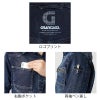デニムシャツ[GC-A704/タカヤ]　S-5L