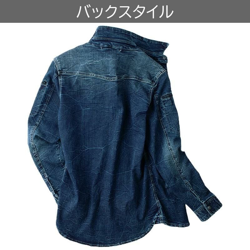 2017AWのC.E のデニムシャツ デニムシャツ[GC-A704/タカヤ] S-5L｜作業服・作業着の通販なら【公式