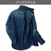 デニムシャツ[GC-A704/タカヤ]　S-5L