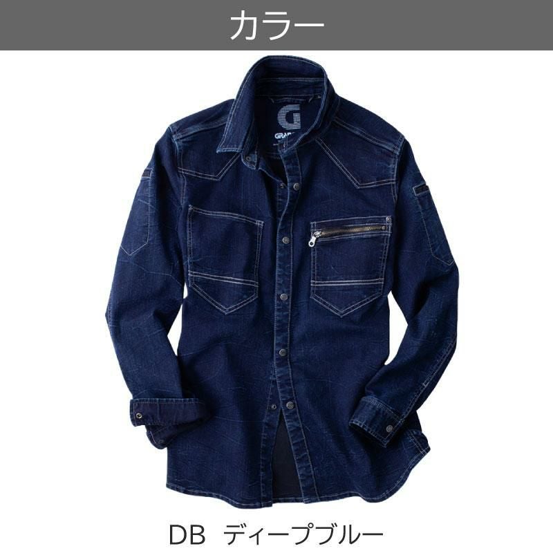 デニムシャツ[GC-A704/タカヤ] S-5L｜作業服・作業着の通販なら【公式