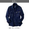 デニムシャツ[GC-A704/タカヤ]　S-5L