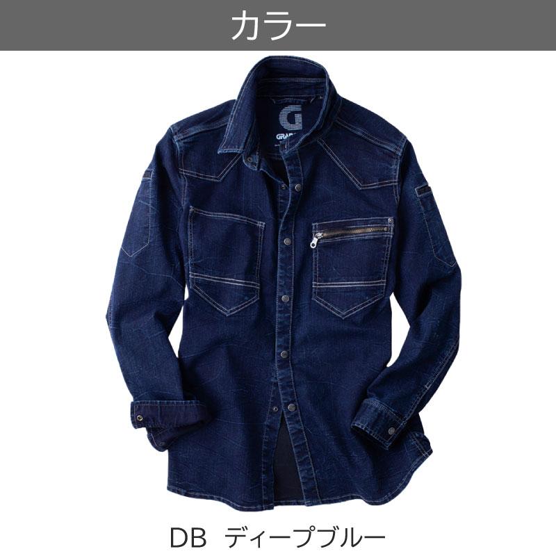 デニムシャツ[GC-A704/タカヤ]　S-5L
