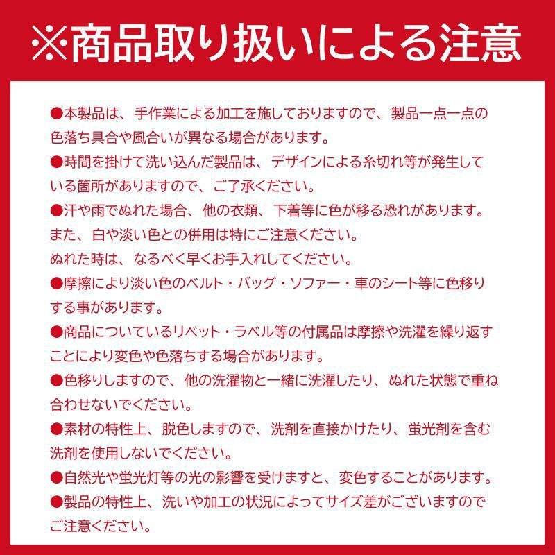 デニムシャツ[GC-A704/タカヤ]　S-5L