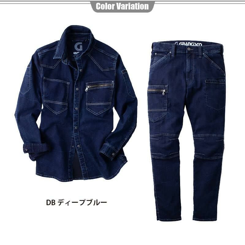 デニムシャツ+デニムカーゴ上下セット[タカヤ/GC-A704(S-LL)/GC-A712