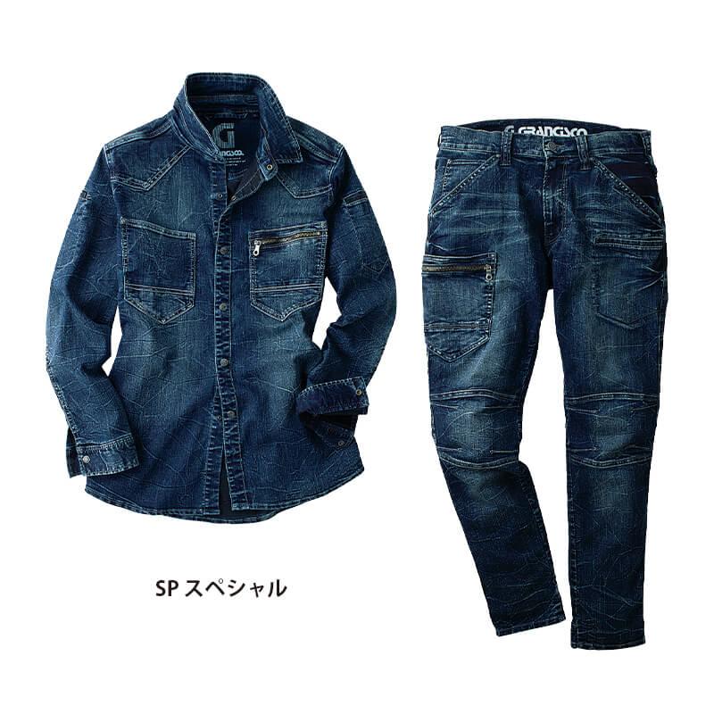 デニムシャツ+デニムカーゴ上下セット[タカヤ/GC-A704(S-LL)/GC-A712(SS-7L)]