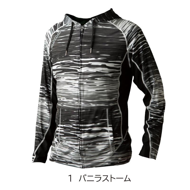 ラッシュフーディー[GC-S151/タカヤ]　S-3L