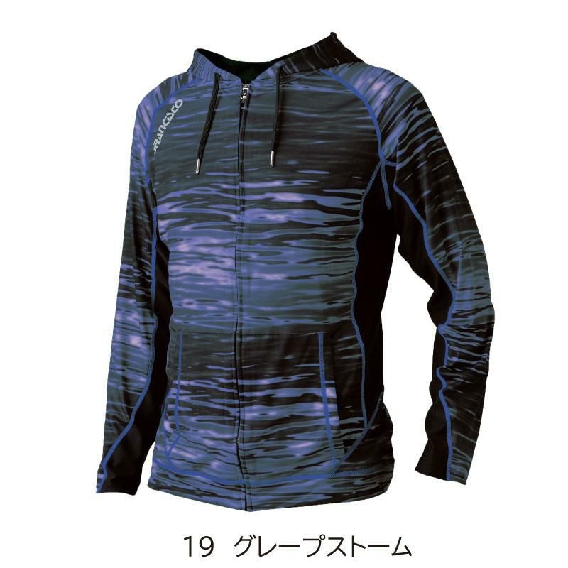 ラッシュフーディー[GC-S151/タカヤ]　S-3L