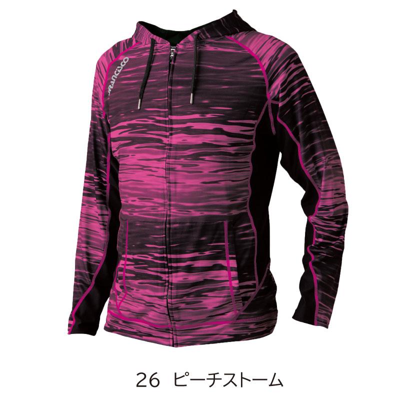 ラッシュフーディー[GC-S151/タカヤ]　S-3L