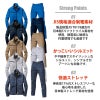 【1701上下セット(3)】ジャケット＆カーゴパンツ[バートル/1701(3L-5L)+1702(S-8L)]