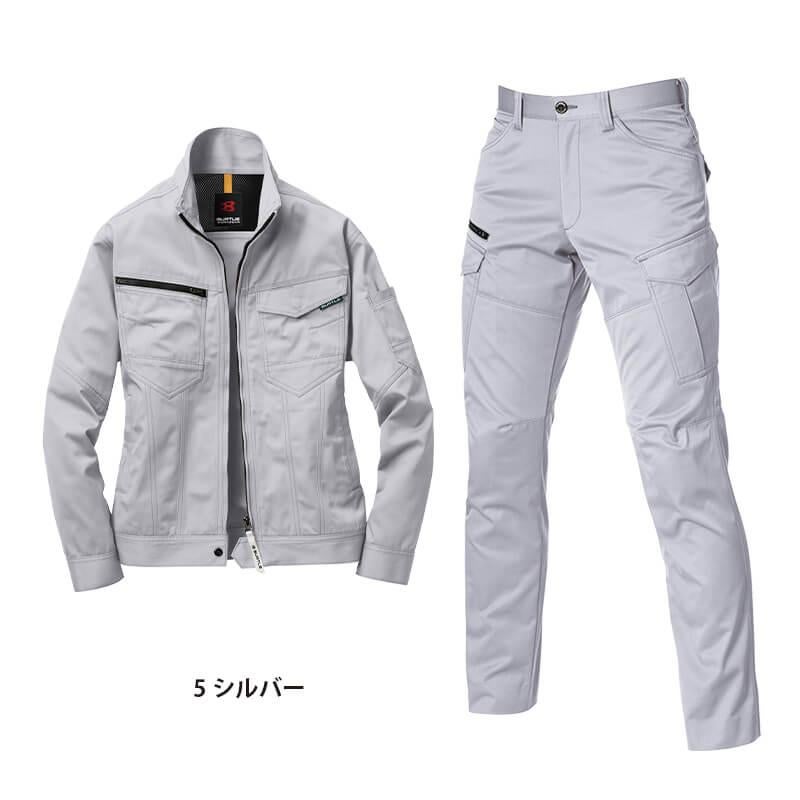 1701上下セット(3)】ジャケット＆カーゴパンツ[バートル/1701(3L-5L)+ 