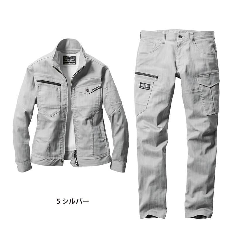 1801上下セット(1)】ジャケット＆カーゴパンツ[バートル/1801(S-3L)+ 