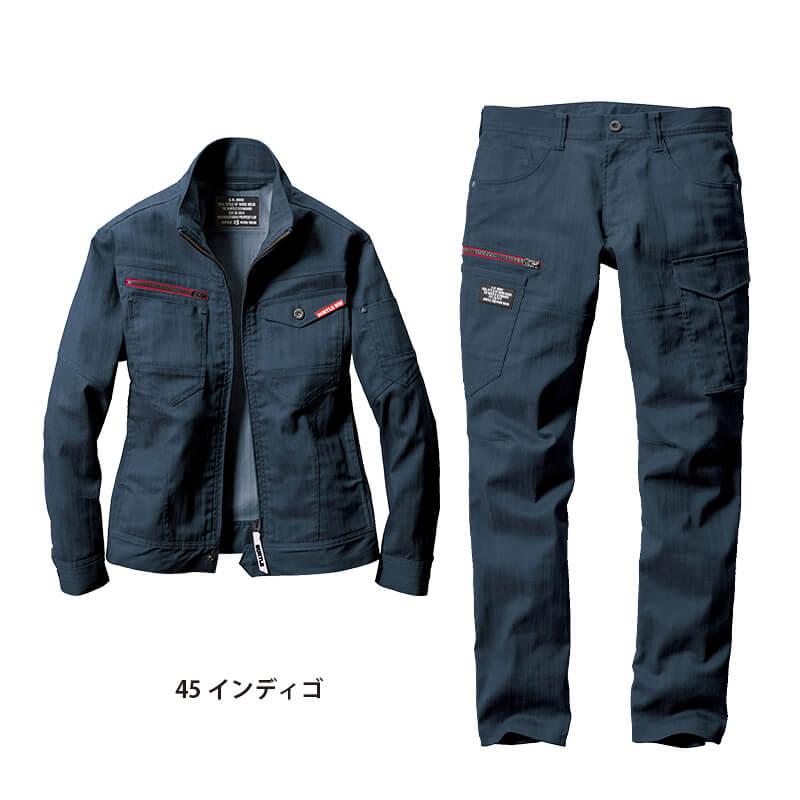 DC ジャケット　フード付きジャケットとカーゴパンツセット バートル8101ジャケット＆8102カーゴパンツ 上下セット｜キンショウYahoo店