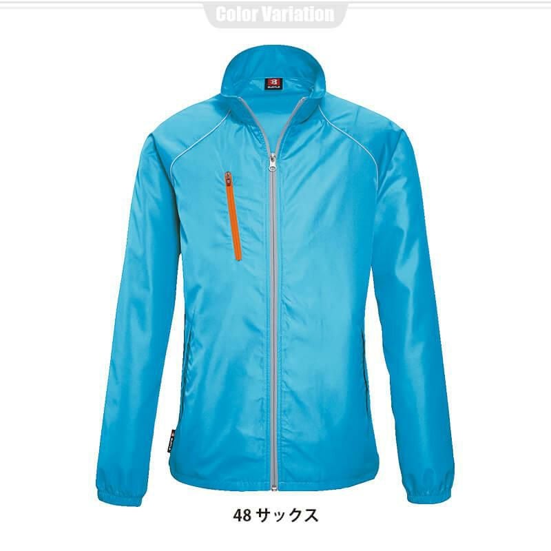 ブルゾン[バートル/3150] 3L-4L