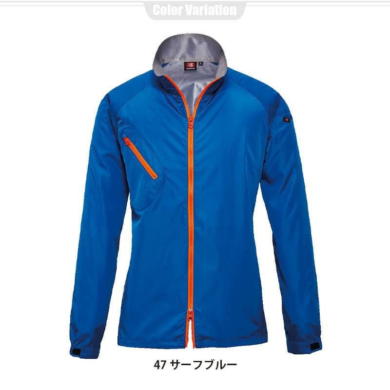 ジャケット[バートル/3170] SS-LL