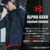【ALPHR GEAR】 フーデッドジャケット（ユニセックス）[3190/バートル]
