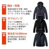 【ALPHR GEAR】 フーデッドジャケット（ユニセックス）[3190/バートル]