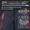 【ALPHR GEAR】 フーデッドジャケット（ユニセックス）[3190/バートル]