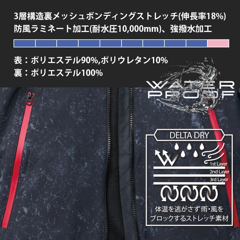 【ALPHR GEAR】 フーデッドジャケット（ユニセックス）[3190/バートル]