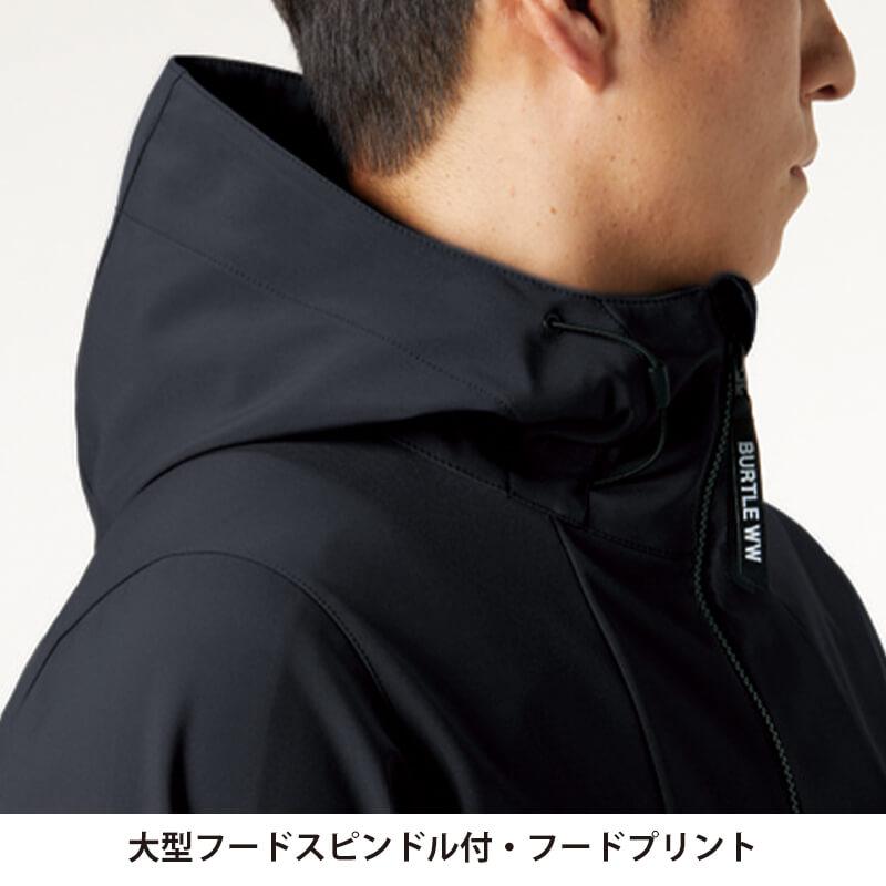 【ALPHR GEAR】 フーデッドジャケット（ユニセックス）[3190/バートル]