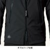 【ALPHR GEAR】 フーデッドジャケット（ユニセックス）[3190/バートル]