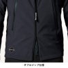 【ALPHR GEAR】 フーデッドジャケット（ユニセックス）[3190/バートル]