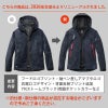 【ALPHR GEAR】 フーデッドジャケット（ユニセックス）[3190/バートル]
