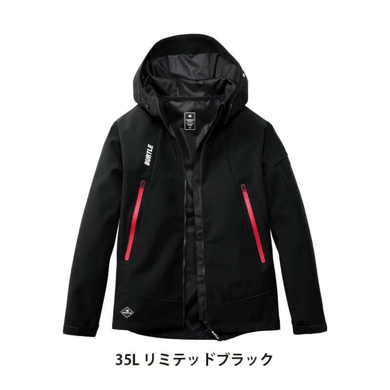 【ALPHR GEAR】 フーデッドジャケット（ユニセックス）[3190/バートル]