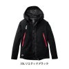 【ALPHR GEAR】 フーデッドジャケット（ユニセックス）[3190/バートル]