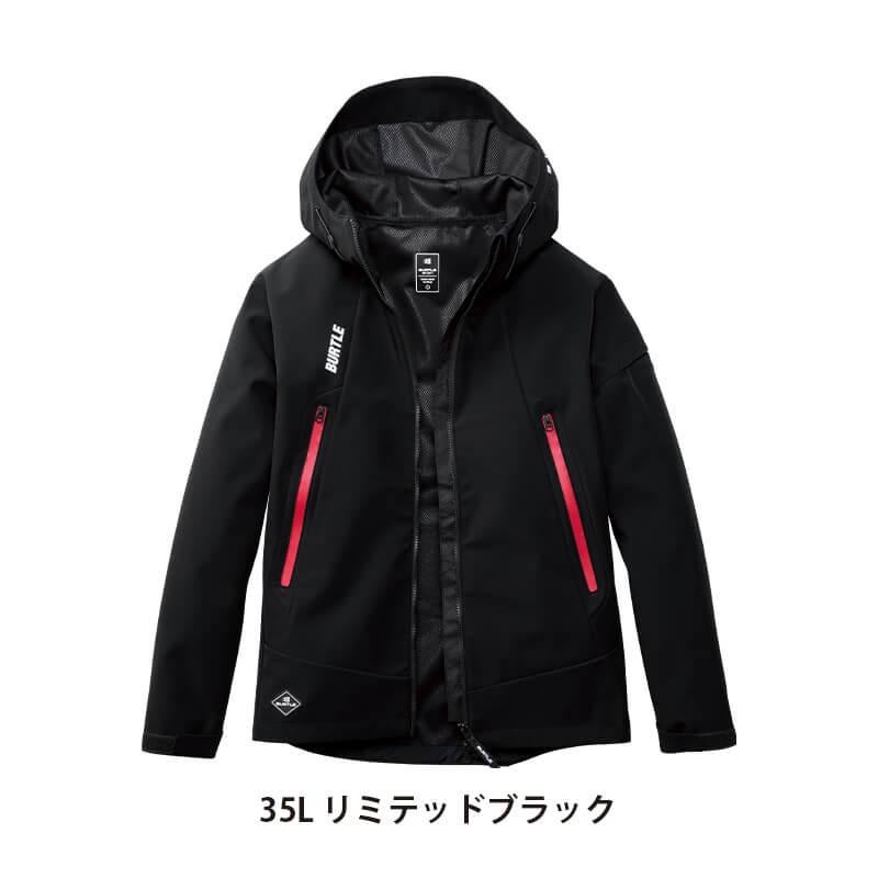【ALPHR GEAR】 フーデッドジャケット（ユニセックス）[3190/バートル]