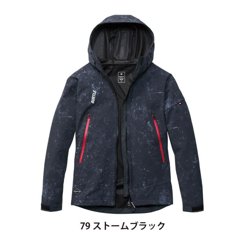 【ALPHR GEAR】 フーデッドジャケット（ユニセックス）[3190/バートル]