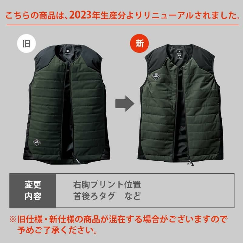 サーモクラフト対応 軽防寒ベスト（ユニセックス）[3214/バートル] S-XL