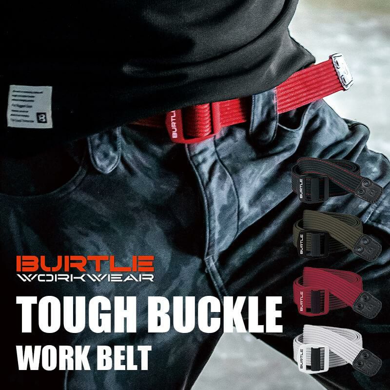 ベルト(ユニセックス)[バートル/4049] F(120)