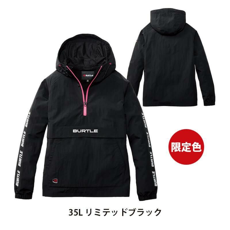 000000012088-18.jpg?size=l&w=