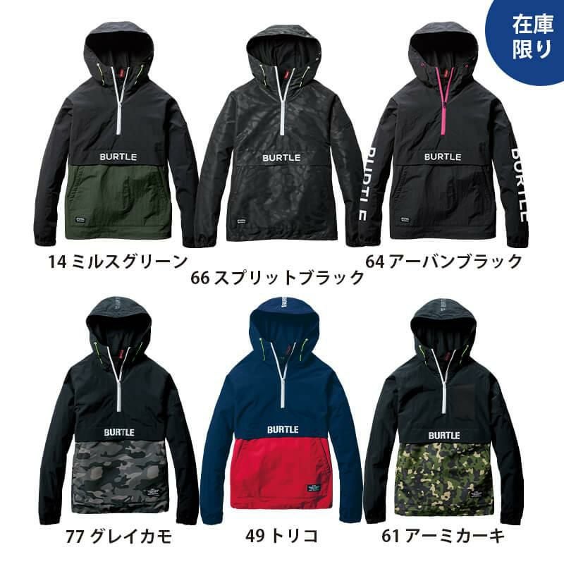 000000012088-19.jpg?size=l&w=