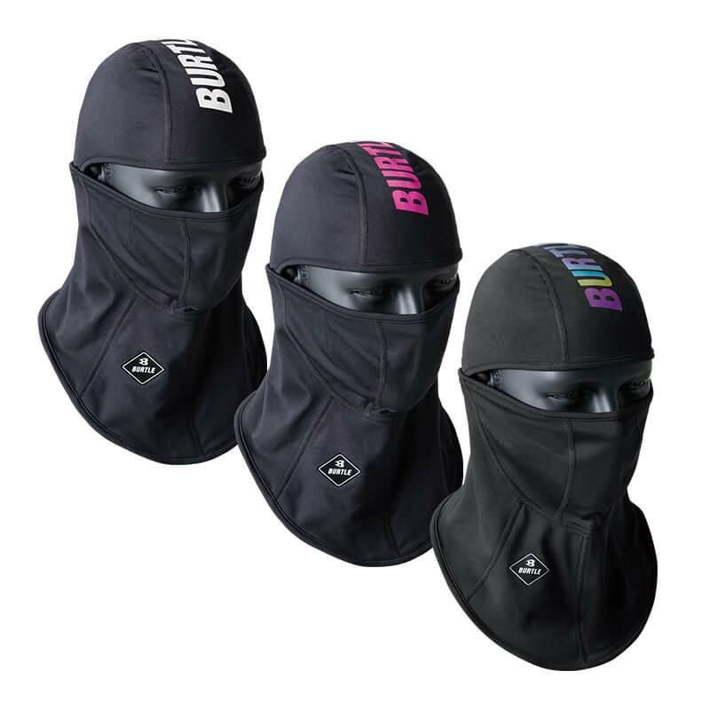 【ALPHA GEAR】ホットバラクラバ(ユニセックス)[バートル/4068] F