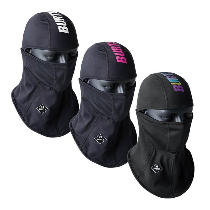 【ALPHA GEAR】ホットバラクラバ(ユニセックス)[バートル/4068] F